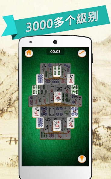 Mahjong Gold