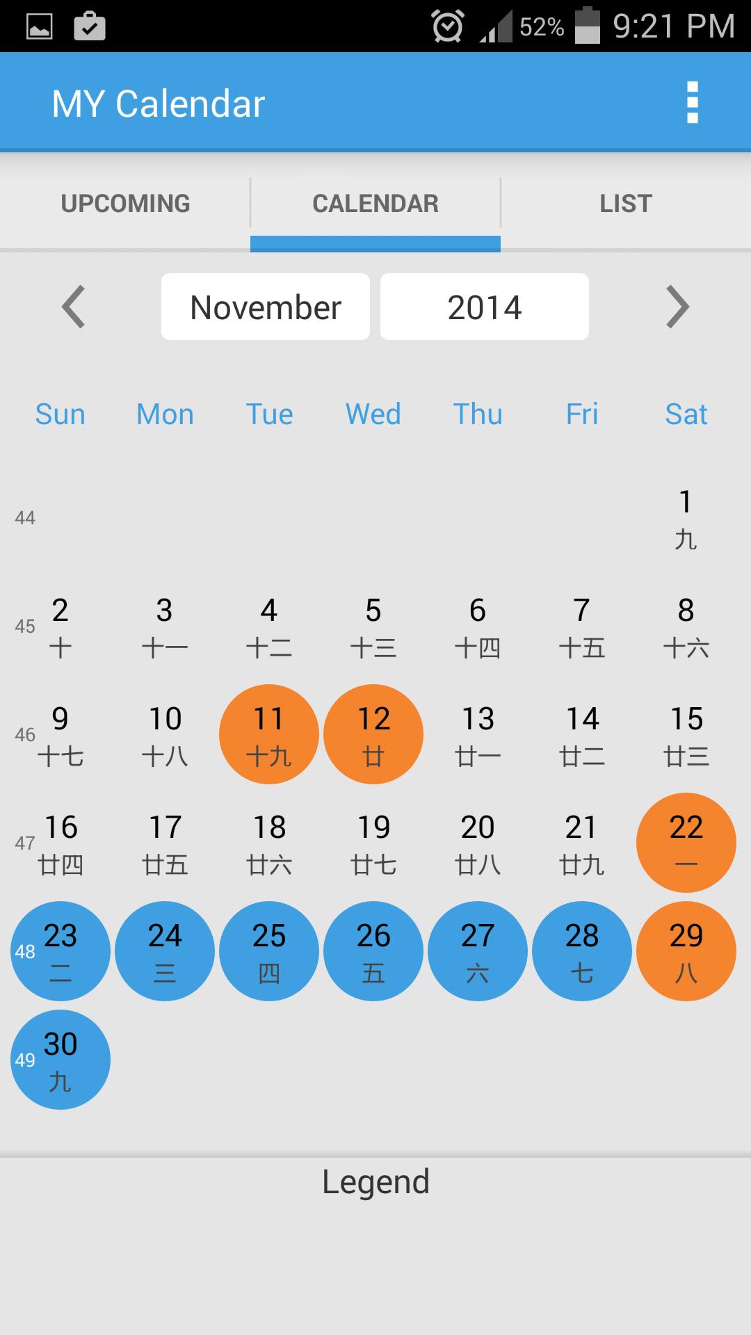 Malaysia Calendar