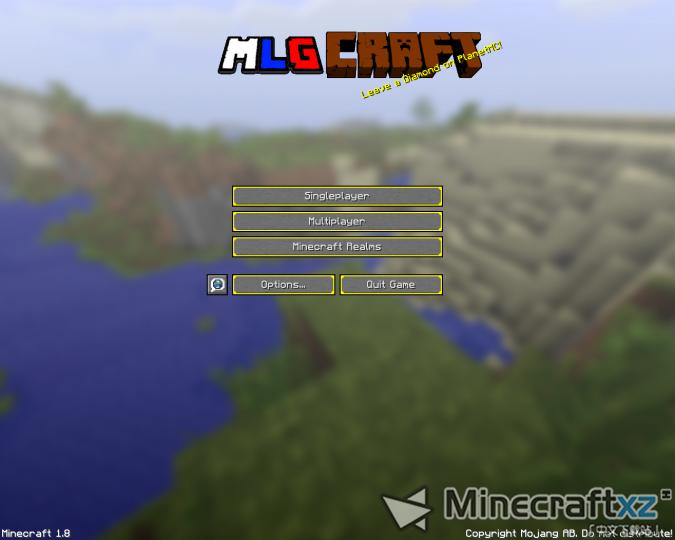 حزمة الموارد MLG