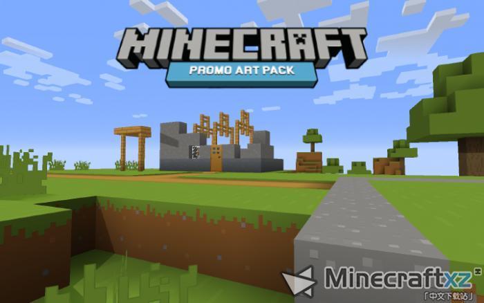 簡單材質包Minecraft Promo Art