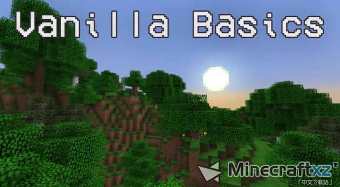 Paquete de recursos básicos de vainilla