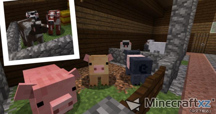 相對改進的默認資源包Relatively Improved Default Resource Pack