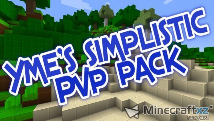 Einfacher PVP -Pack YMEs simpeler PVP -Ressourcenpaket