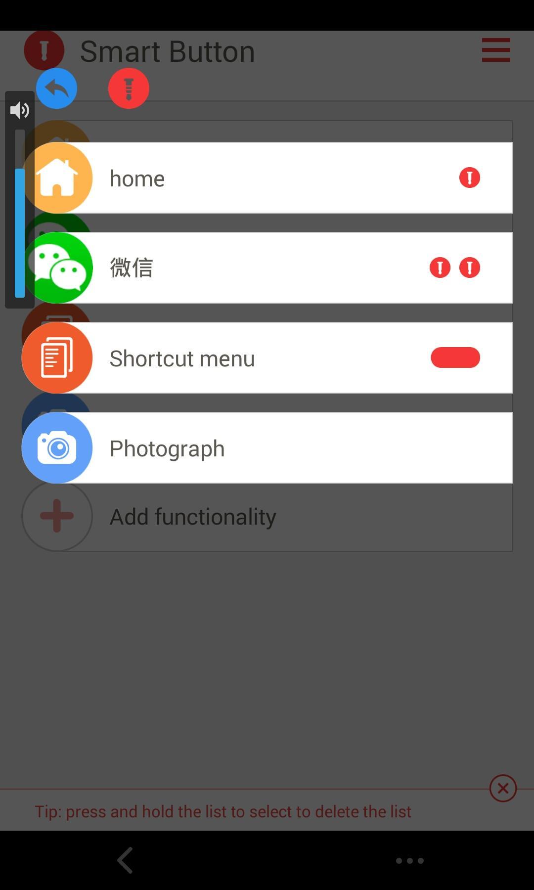Smart Button