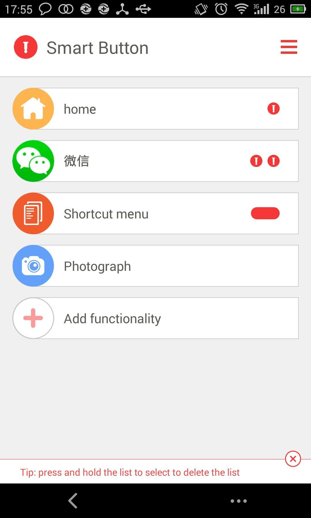Smart Button