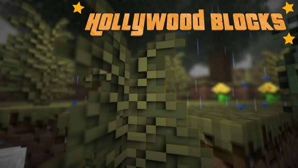 Minecraft Hollywoodブロックリソースパッケージ