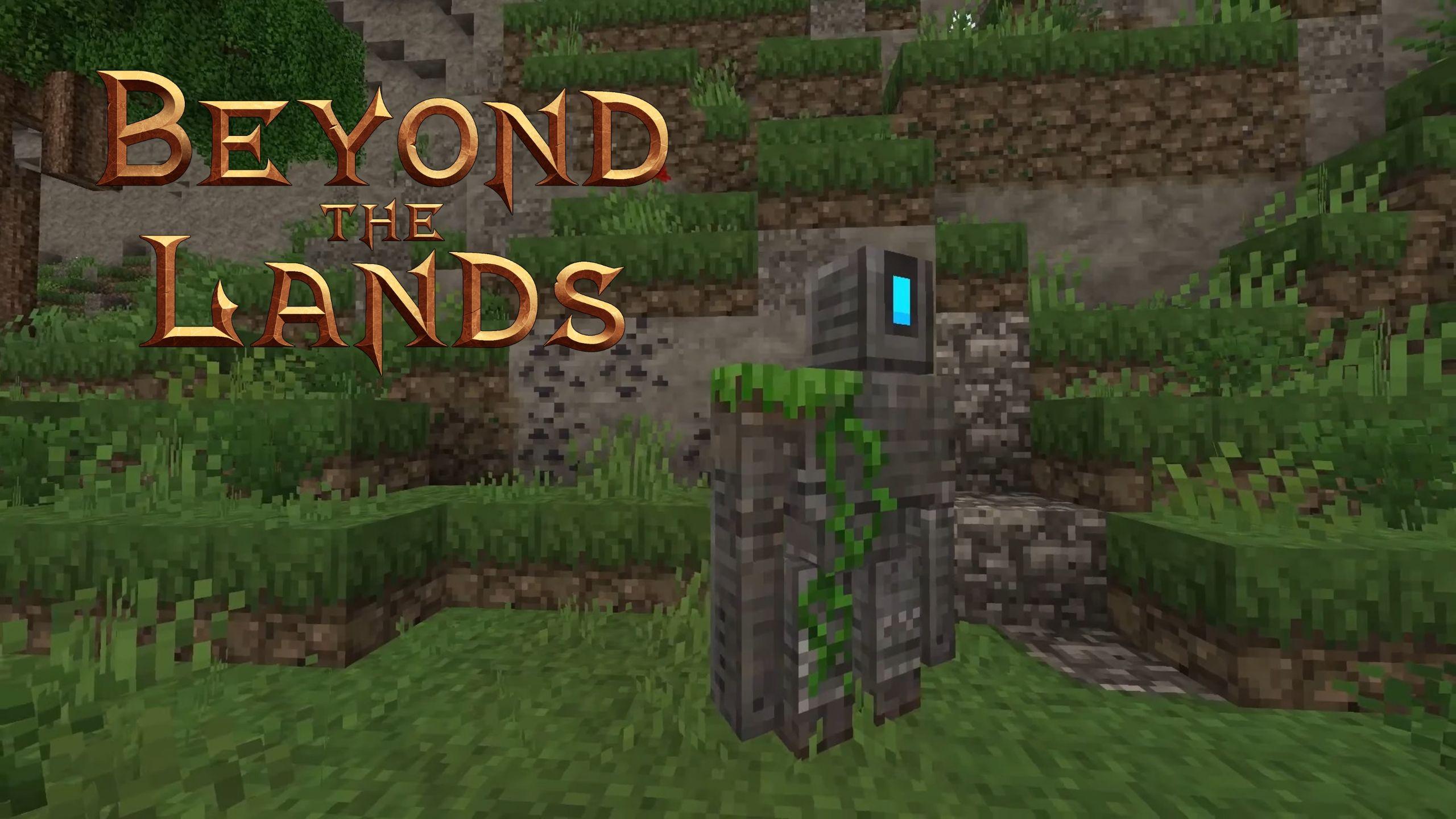 我的世界土地（Beyond The Lands）资源包