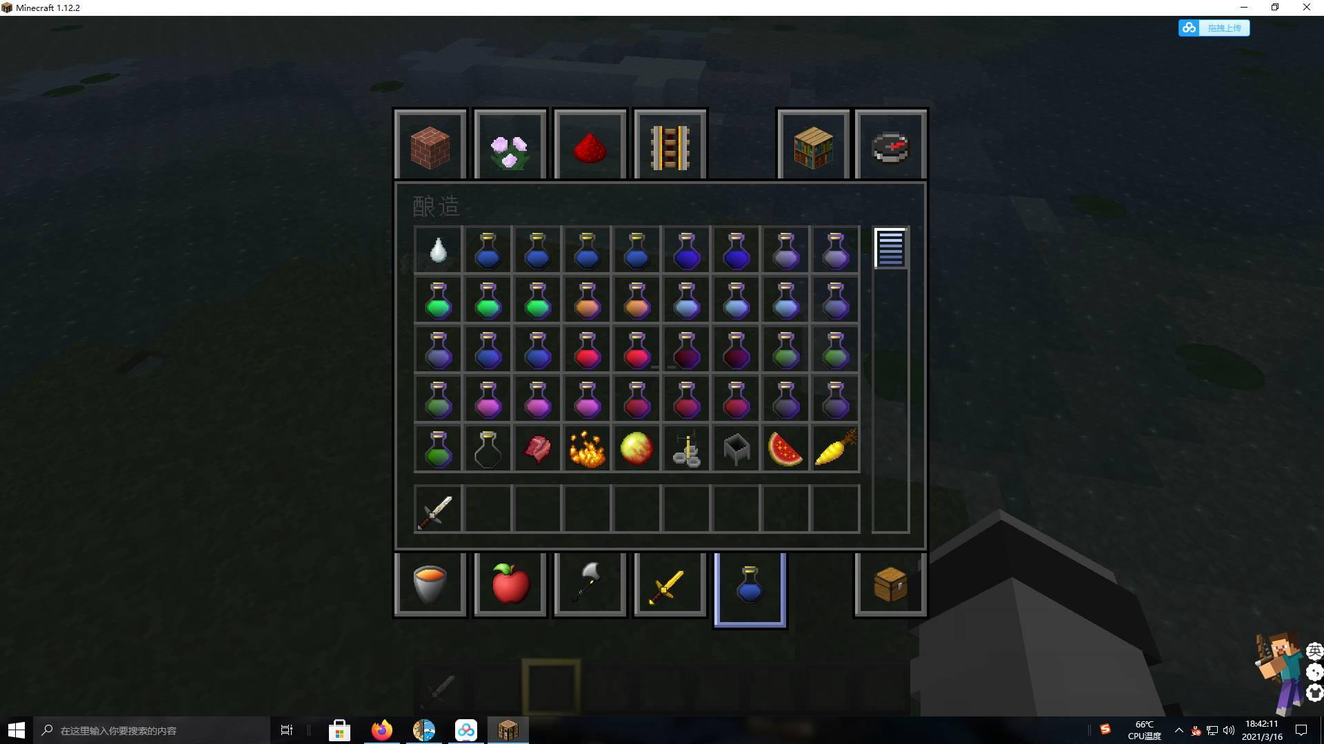 Minecraft Mango Material Pack