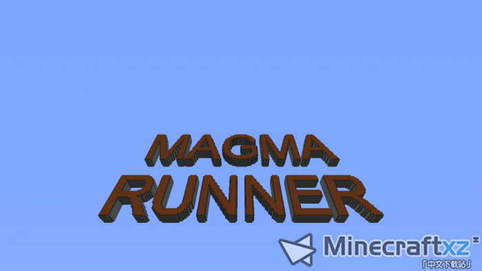 マグマランナーがリロードされたマグマランナーリロードマップ