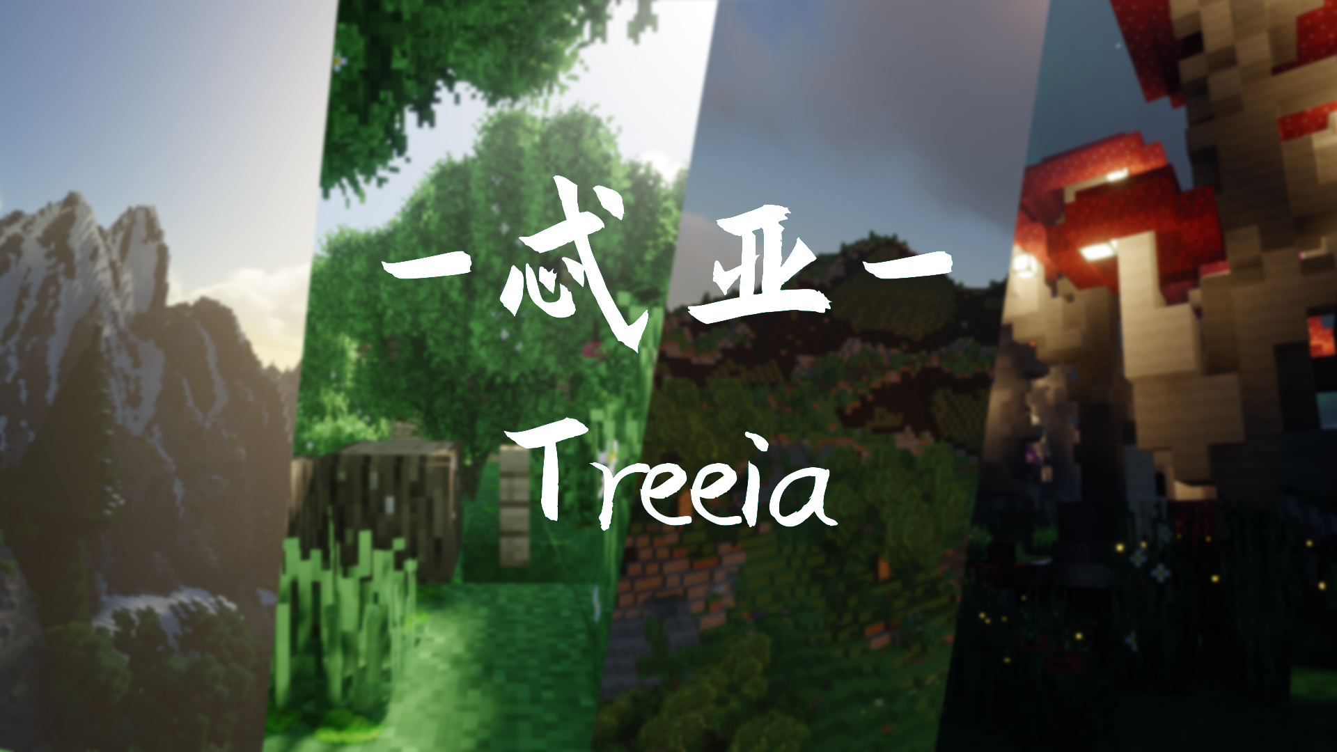 Minecraft Medan Peta Thea Treeia -.14.4
