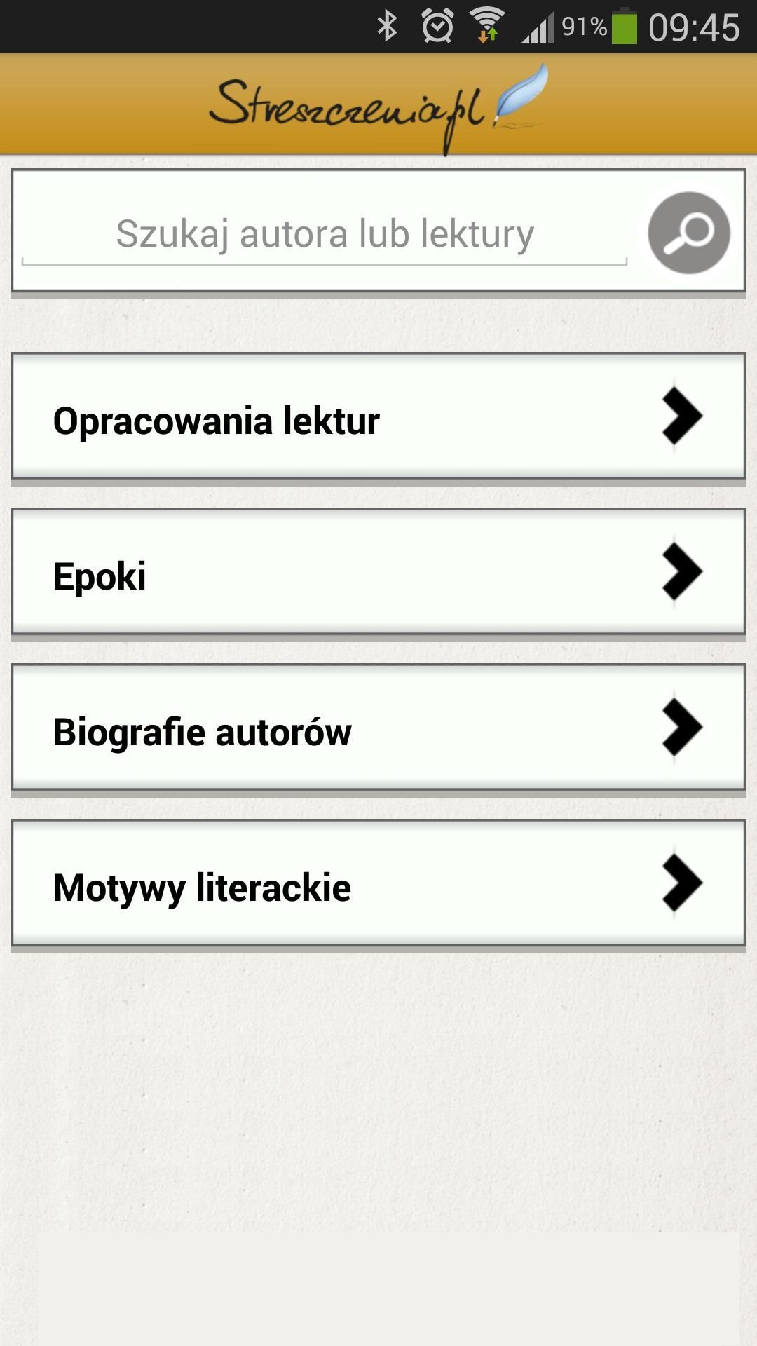 Streszczenia.pl