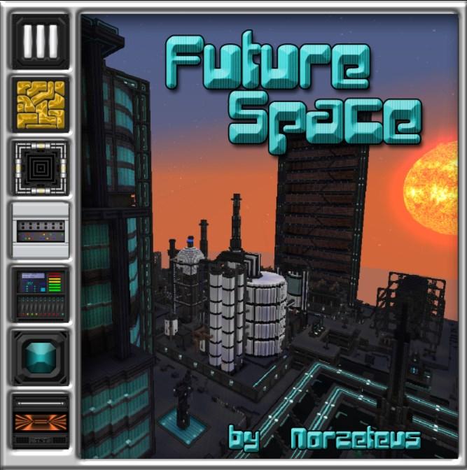 我的世界未来空间材质包（FutureSpace）|