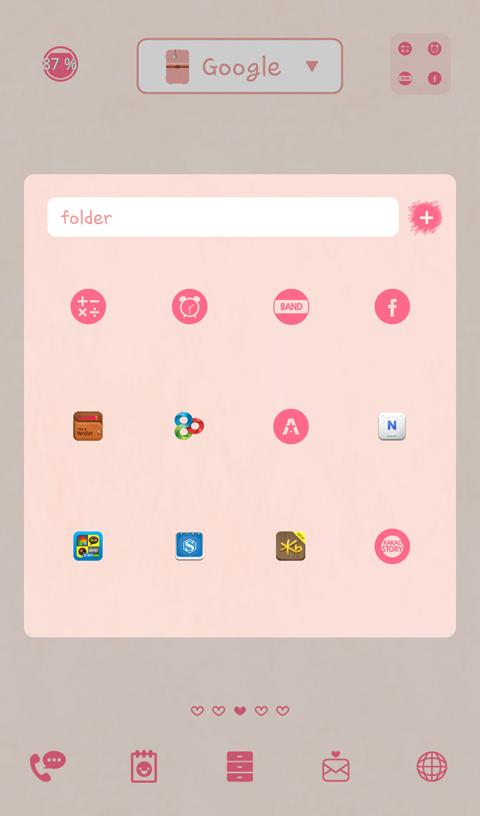 sweet girl(dal) dodol theme