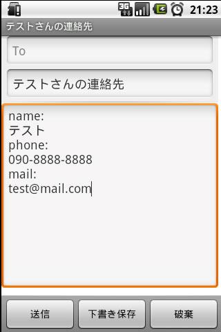 Contact QuoteContact quote