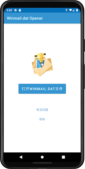 Winmail.dat Opener