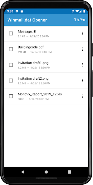Winmail.dat Opener