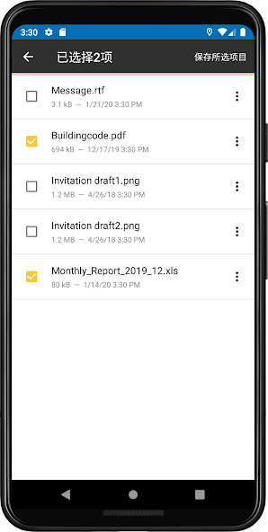 Winmail.dat Opener