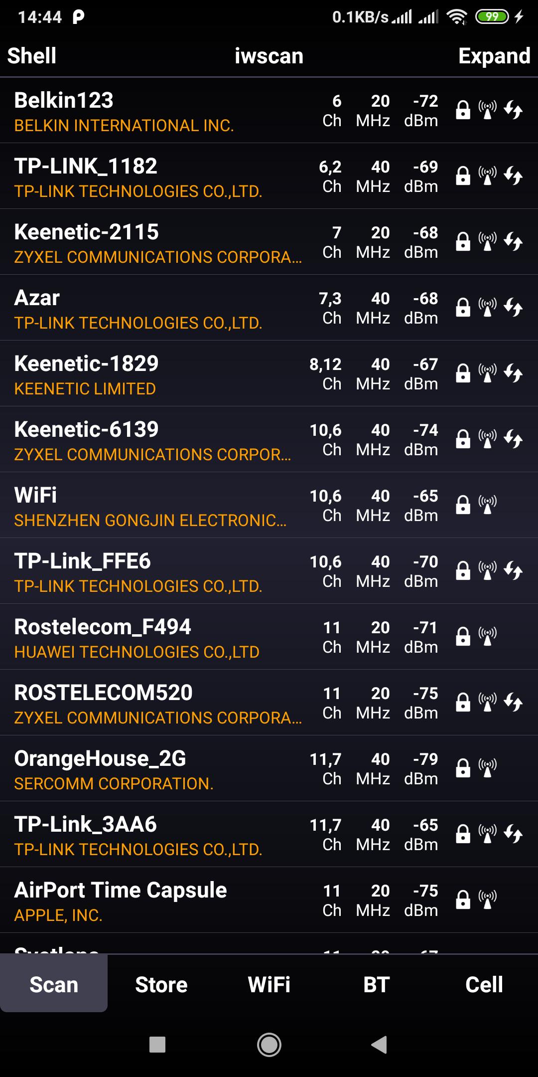 WiFi iwscan