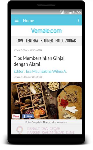 Vemale
