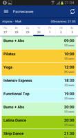 ALEX FITNESS