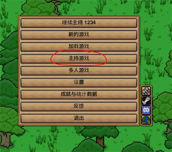 Решения для решения, которое не может быть подключено к NESS Apocalypse Online