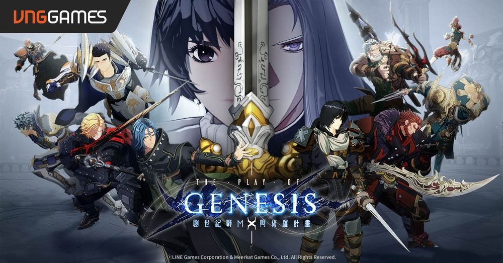SRPG Battle Chess "Genesis Battle M: ​​Asura Plan" Taiwan, Hong Kong และ Macau คาดว่าจะเปิดตัวในปี 2025