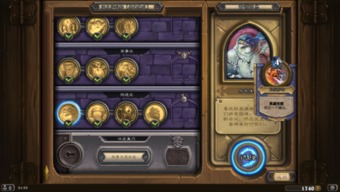 Hearthstone Открытие Dragon Meow Deck стратегия высокого уровня победы