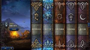 Explicação detalhada das mudanças no Warcraft 3 remake versão 2.0