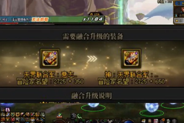مقدمة إلى وظيفة المواد في جزيرة DNF Dark