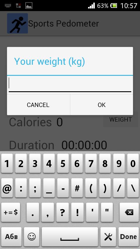 Sports Pedometer