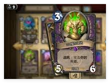 كيف تبني قطيع المسلسل الذاتي في Hearthstone