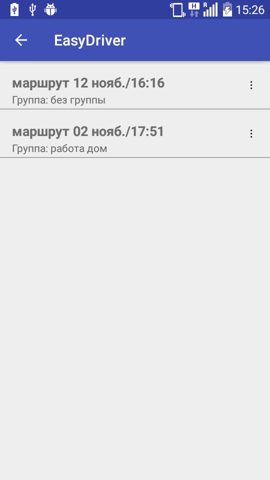 Easy Driver