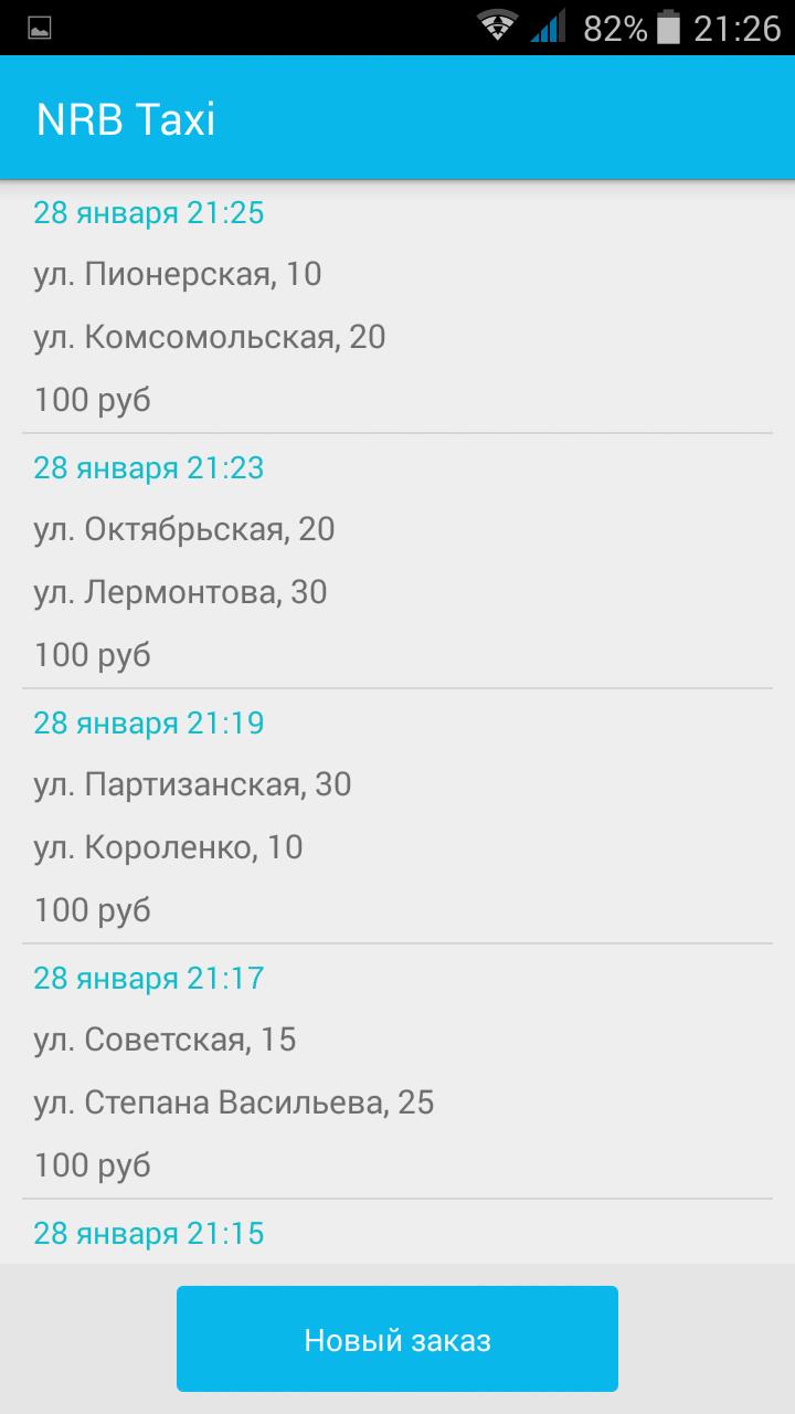 NRB Taxi