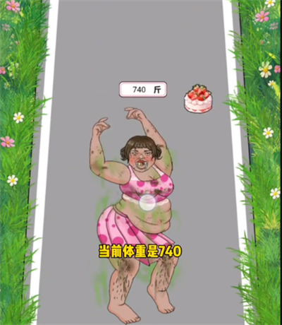 私は目立ったバオチアーの反撃とレベルを通過する方法です