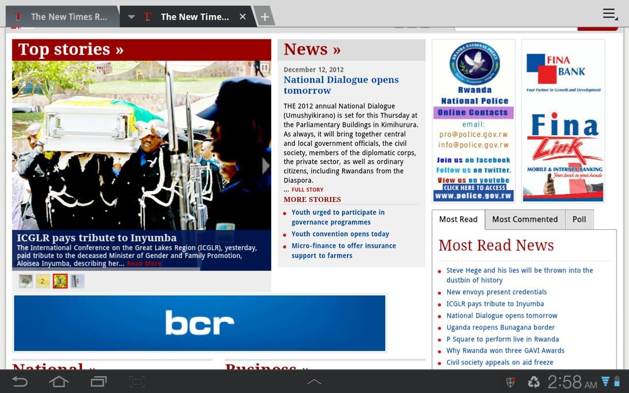 Rwanda Now (News)