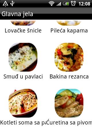 Inet kuvar