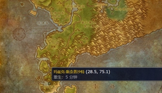 WLKの正確な範囲を取得する方法World of Warcraftの描画