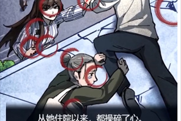 荒誕的冒險生命平等通關攻略