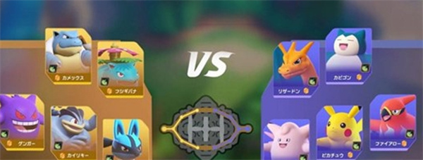 Quais são os códigos de resgate para a abertura do servidor Pokémon