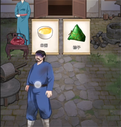 整個活吧關卡劊子手怪談如何通關