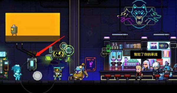 Um guia completo para o código de resgate infinito de abismo de neon