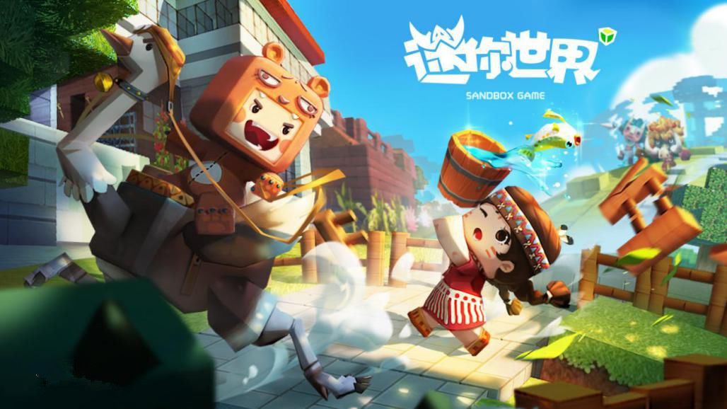 Mini World 8 نوفمبر ، 2024 رمز الفداء