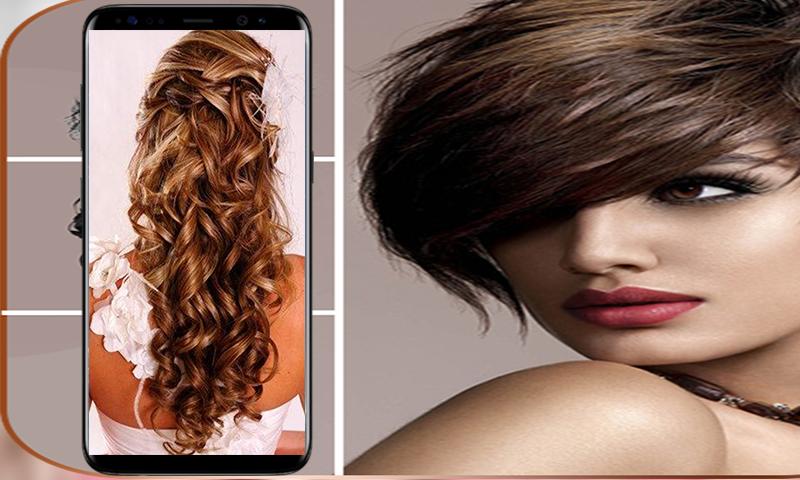 Best hair style for girls: styles app 2018