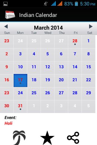 Indian Calendar 2014