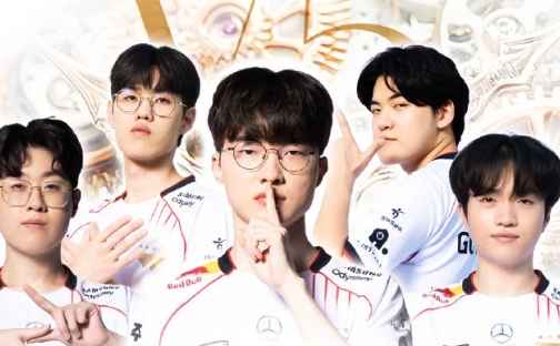 When will the S14 Global Finals champion skin be launched