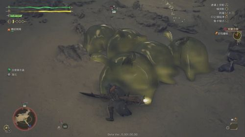 "Monster Hunter Wild"는 "Spider Phobia Mode"기능을 추가하여 일부 몬스터가 켜진 후 일부 몬스터의 모양을 변경합니다.