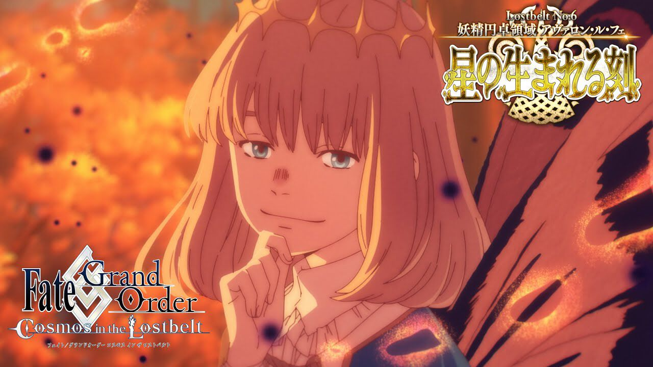 "Schicksal/Grand Order" einige Intelligenz auf dem Dezember -Ereignis des japanischen Servers wurde angekündigt, um an der Veranstaltung teilzunehmen, und Sie müssen den Strange Belt Nr. 6 bestehen.