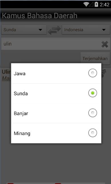 Kamus Bahasa Daerah