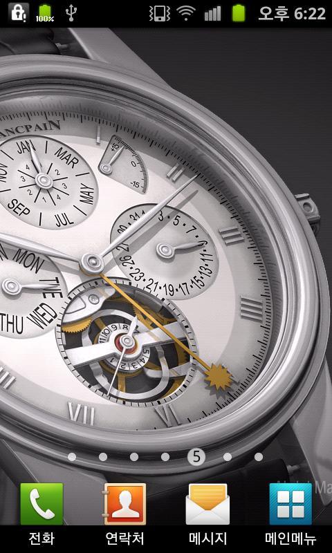 Wallpaper Clock