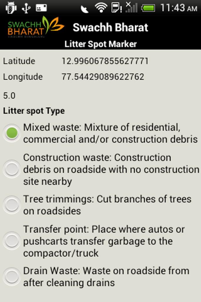 Swachh Bharat Swachh Bengaluru